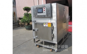 NMT-YL-7900醫(yī)療行業(yè)烘箱（先?。?></div><div   id="mqcg0iq8i8"   class=